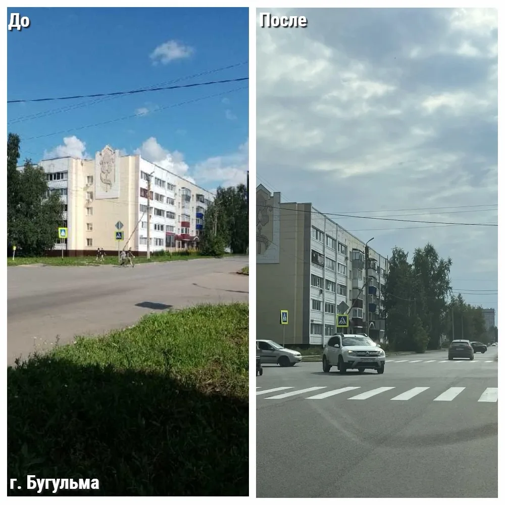 Работа в ГИС РТ «Народный контроль» за прошедшую неделю