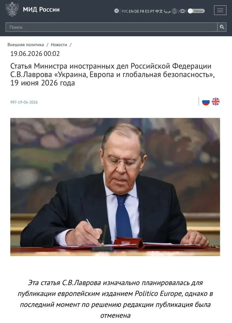 Уважаемые жители городского округа город Новая Каховка!

Сегодня прозвучало крайне важное заявление 
