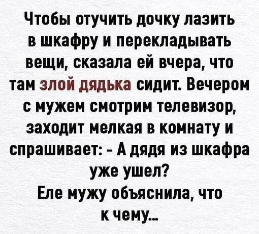 👀MAX С Юмором‼️