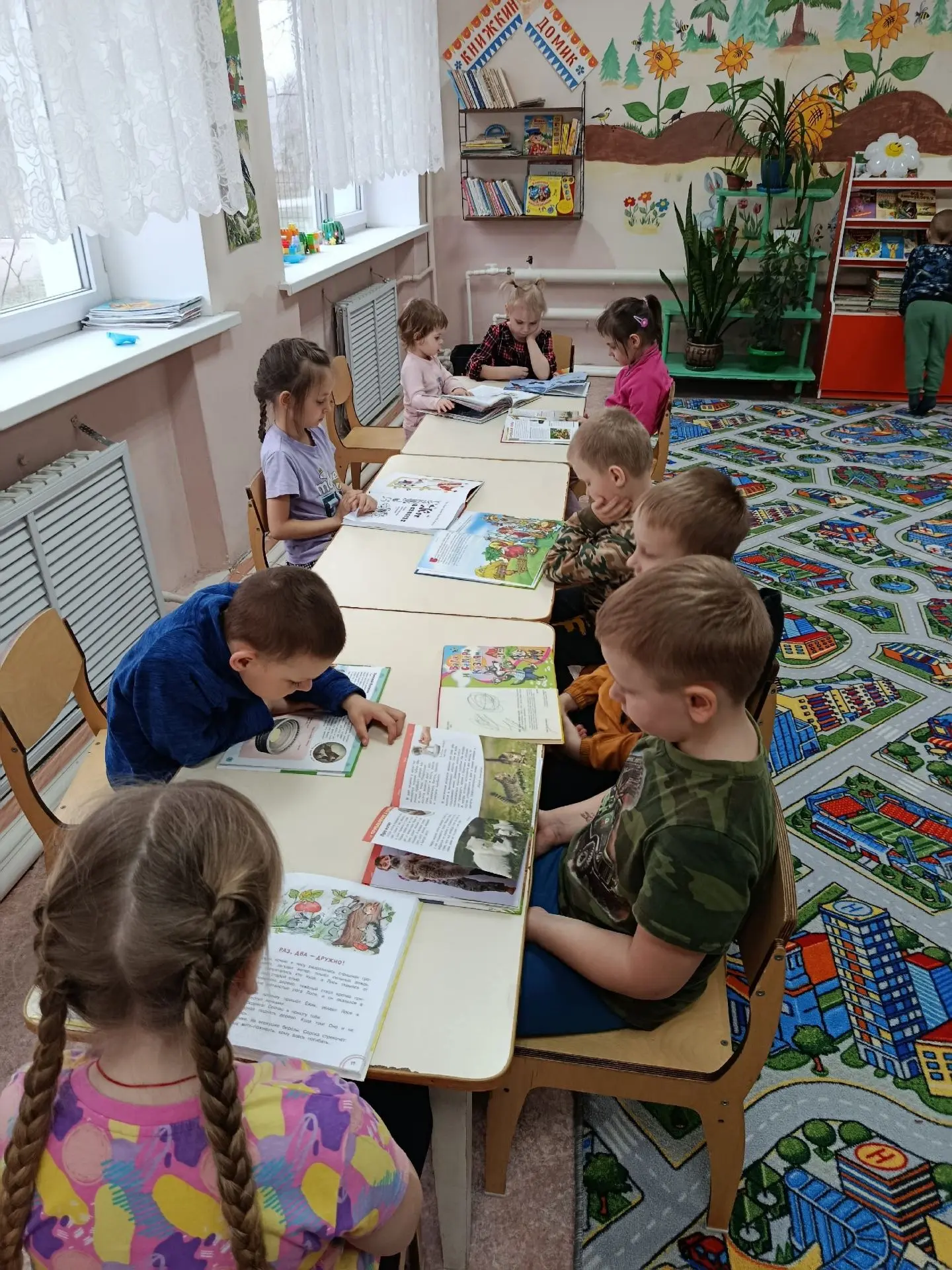 Книжка – умный, добрый друг,