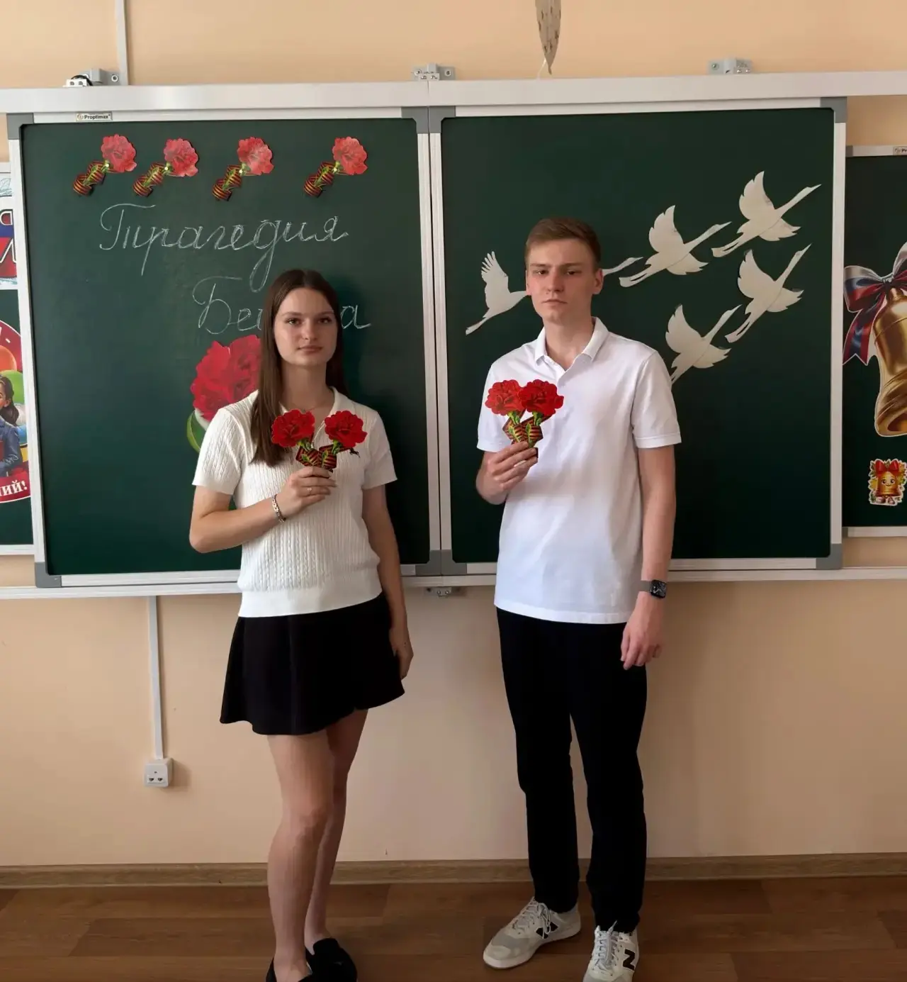 Классный час "Трагедия Беслана" к Дню солидарности в борьбе с терроризмом проведен для ...