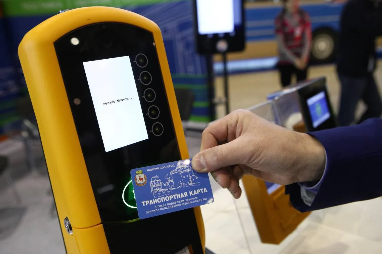 💳 В Нижегородской области хотят ввести единую транспортную карту жителя