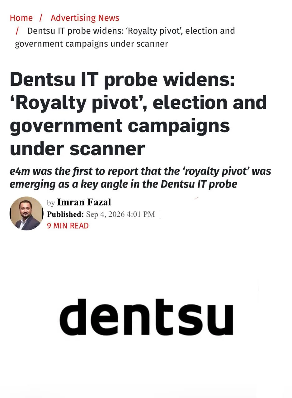 🤓Налоговики четвертый день обыскивают офисы Dentsu в Индии.