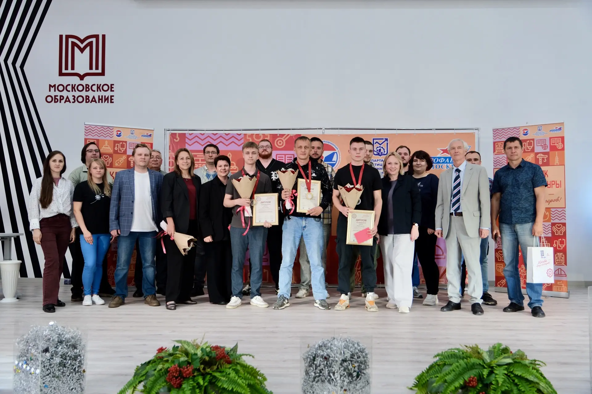 🏆 В корпусе «Молдавская» Московского государственного образовательного комплекса состоялся финал го