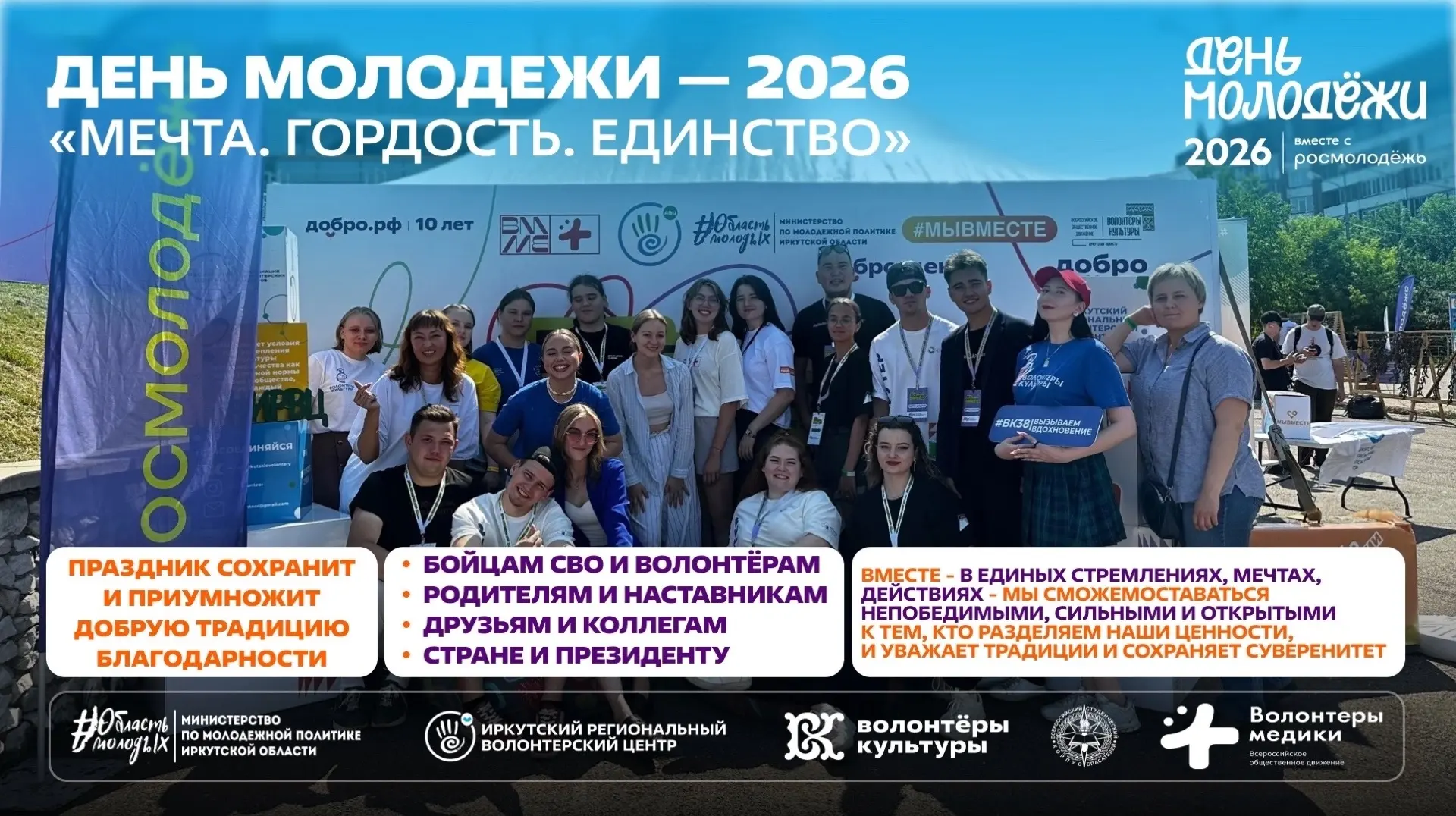 🔥 Внимание! Код 27.06, повторяем, код 27.06!

Не знаешь что это? Сегодня можем открыть тайну и расс
