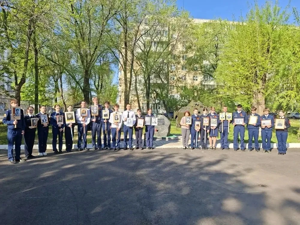 Обучающиеся школ Энгельсского района принимают участие во Всероссийской онлайн-акции «Бессмертный по