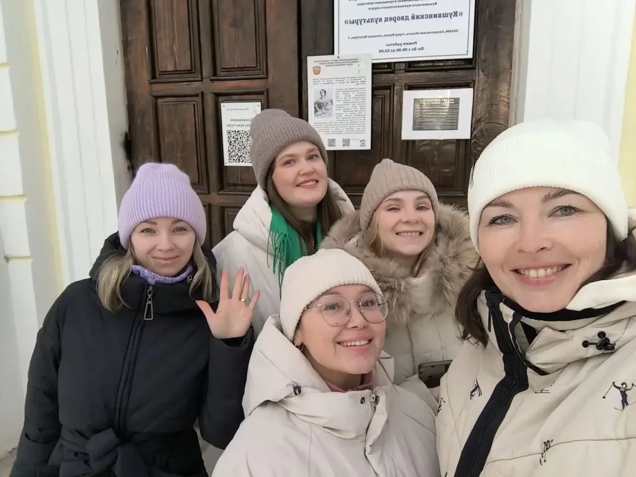 🎉 Завершился первый краеведческий квест «Моя любимая Кушва»! 🎉