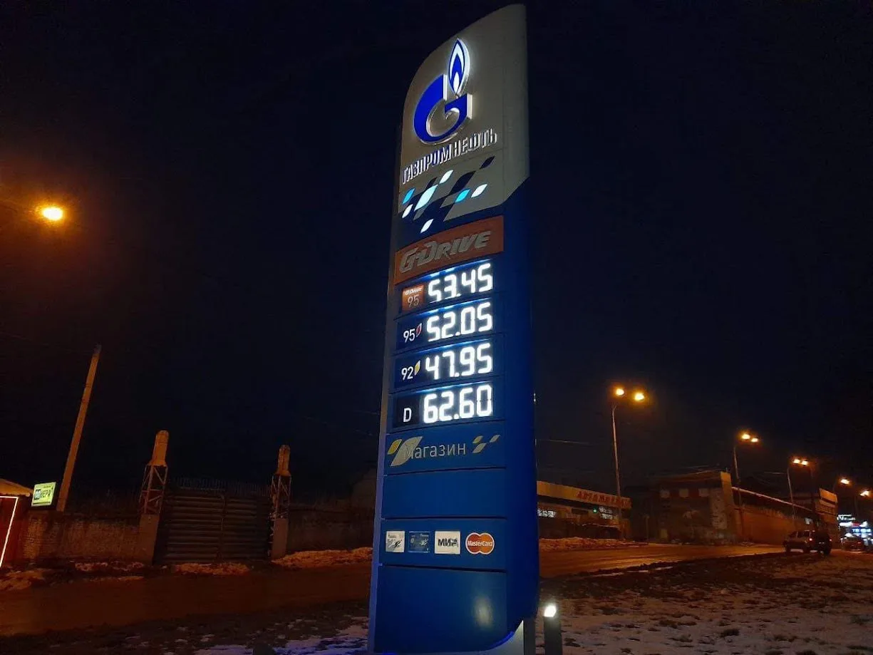 Дефицита бензина в Новокузнецке нет - твёрдо и чётко

Как сообщает мэр Денис Ильин, всего в городе 7