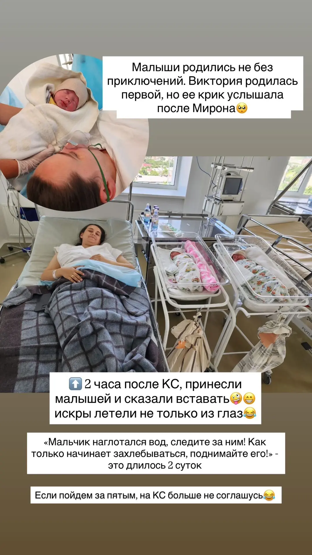 Изображение 1 к публикации «Детские рецепты от @maria_savelii»