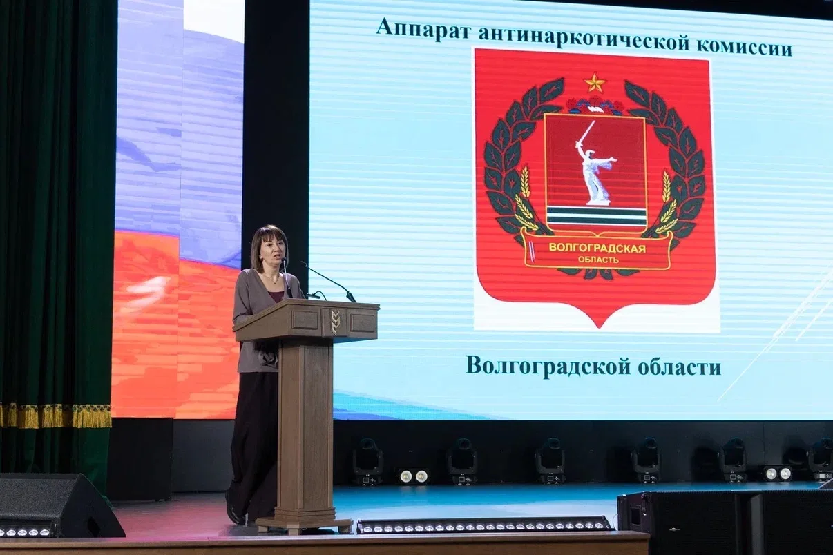 В стенах университета прошла лекция «Актуальные проблемы наркозависимого поведения у молодежи, особе