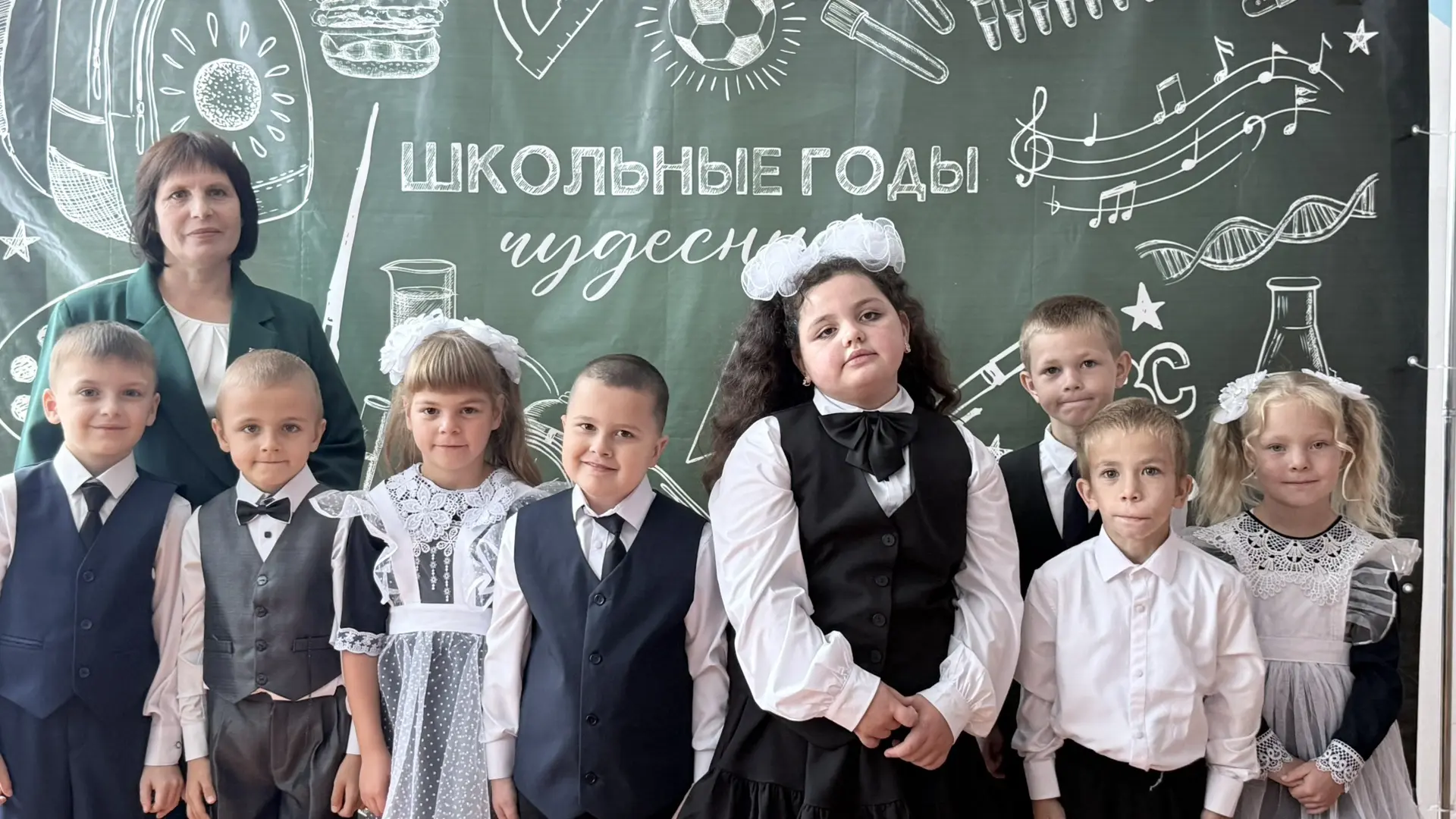 🍁 1 сентября. День знаний. День новых начинаний.