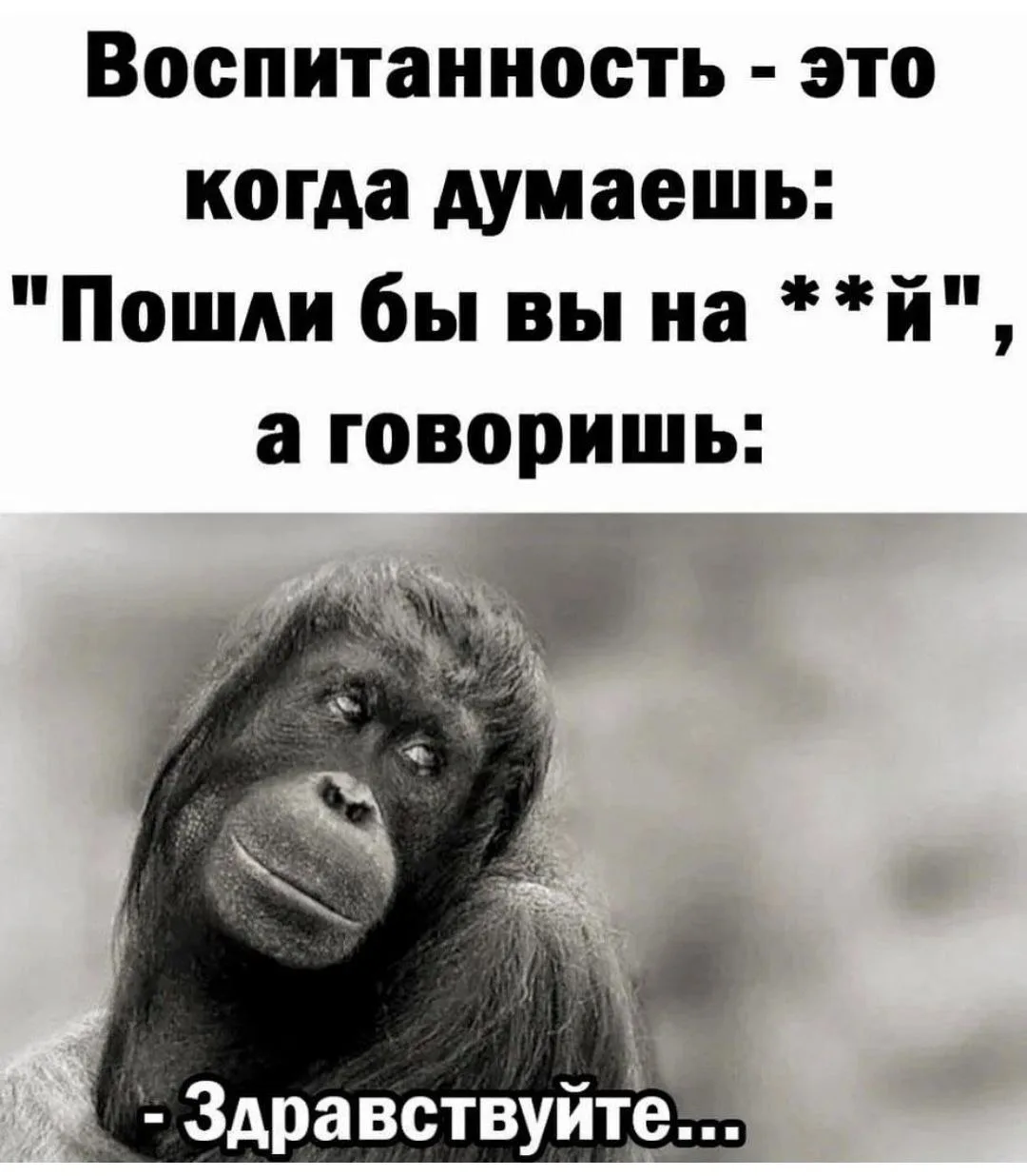 😁 УлыбОчка