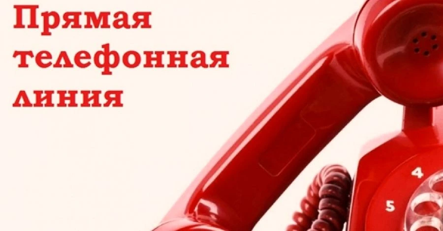 26 августа 2026 в общественной приемной Губернатора области с 11.00 до 12.00 проводится...