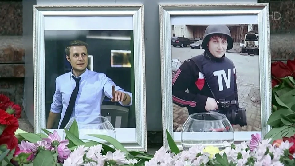 🕯 Сегодня — годовщина гибели журналистов ВГТРК Игоря Корнелюка и Антона Волошина