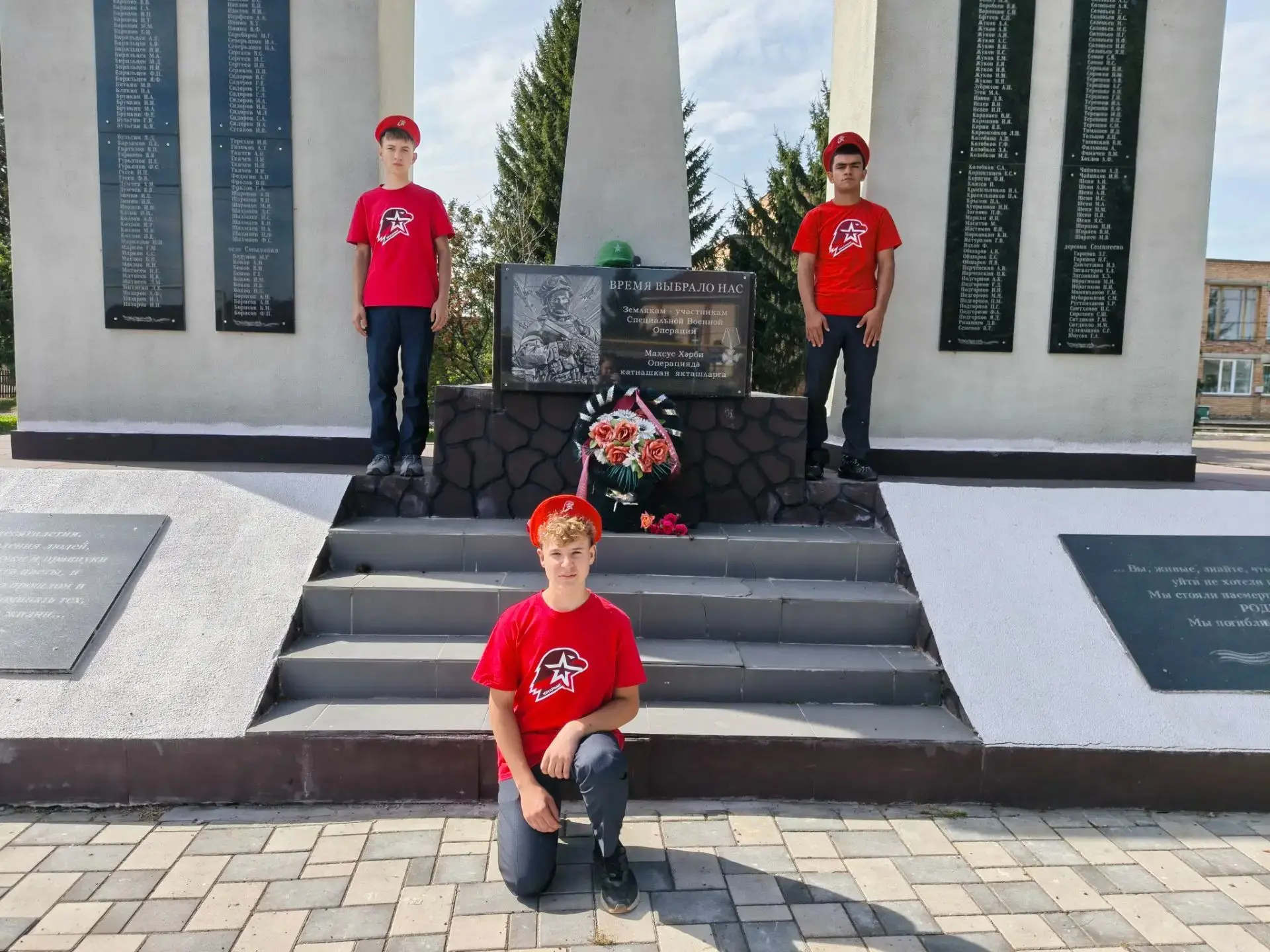 День воинской славы России!