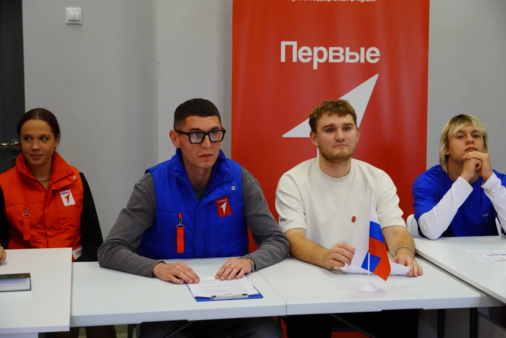 Первые объединяют 🤝