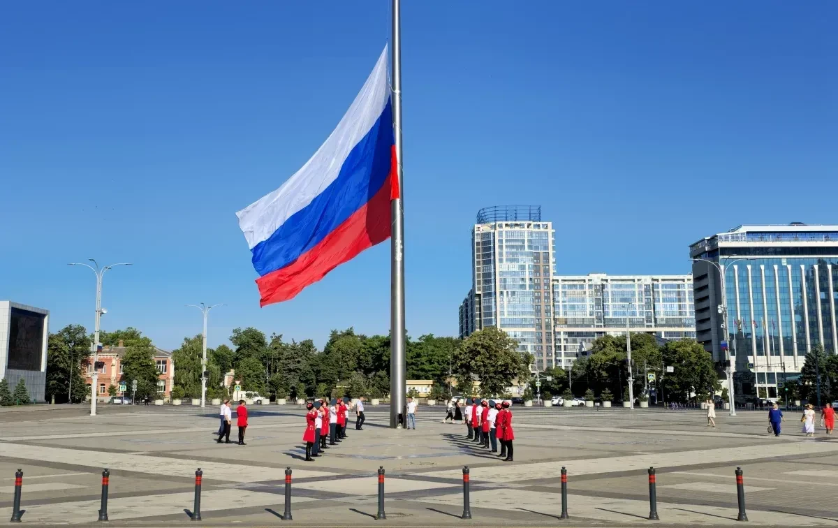 В Краснодарском крае отметили День Государственного флага России