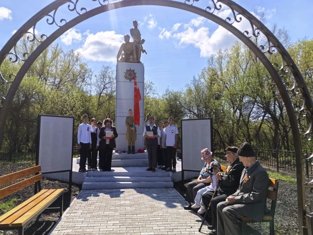 9 мая – день нашей гордости, нашего величия, мужества и отваги! День нашей памяти. Мы в вечном долгу