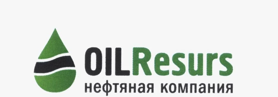 Ойл ресурс готовит план урегулирования