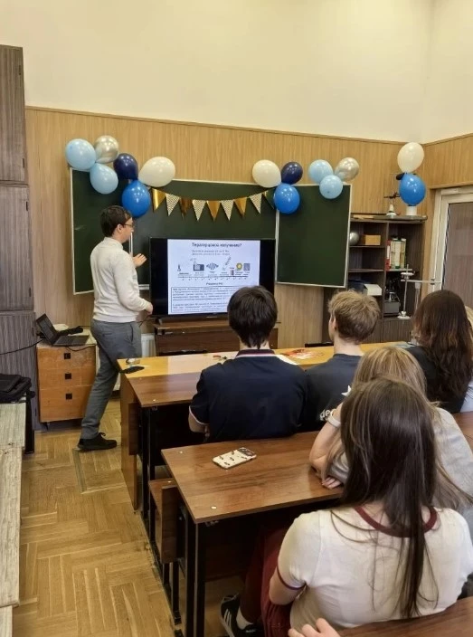 ЭКСКУРСИЯ В УНИВЕРСИТЕТ АВИАКОСМИЧЕСКОГО ПРИБОРОСТРОЕНИЯ 🛩🛰 ⁣   10б класс посетил ГУАП, где познаком