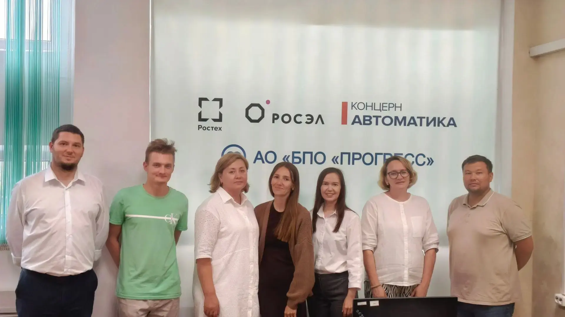 🔥9 июля состоялась экскурсия, организованная БПО «Прогресс» и Управлением образования. ЦДТ «Глобус»