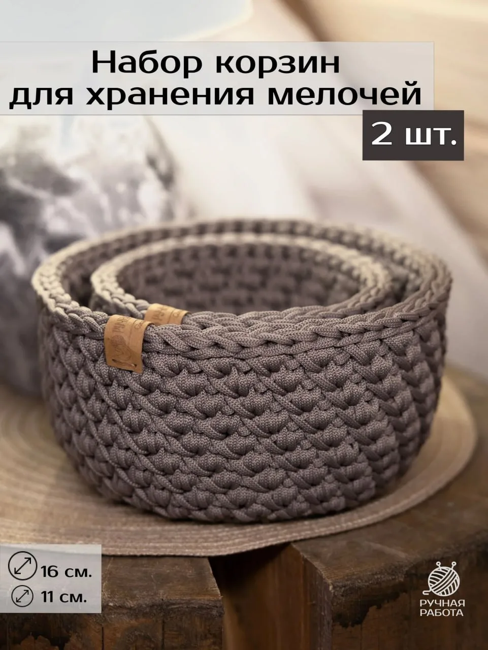 Изображение 1 к публикации «Дом как на Pinterest | Juli Jay»