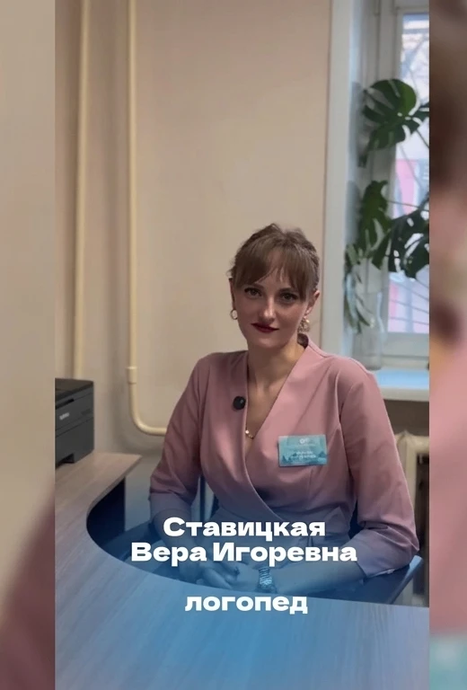 Забота о будущем наших детей начинается с того, что мы даем им сегодня. И правильная, к...