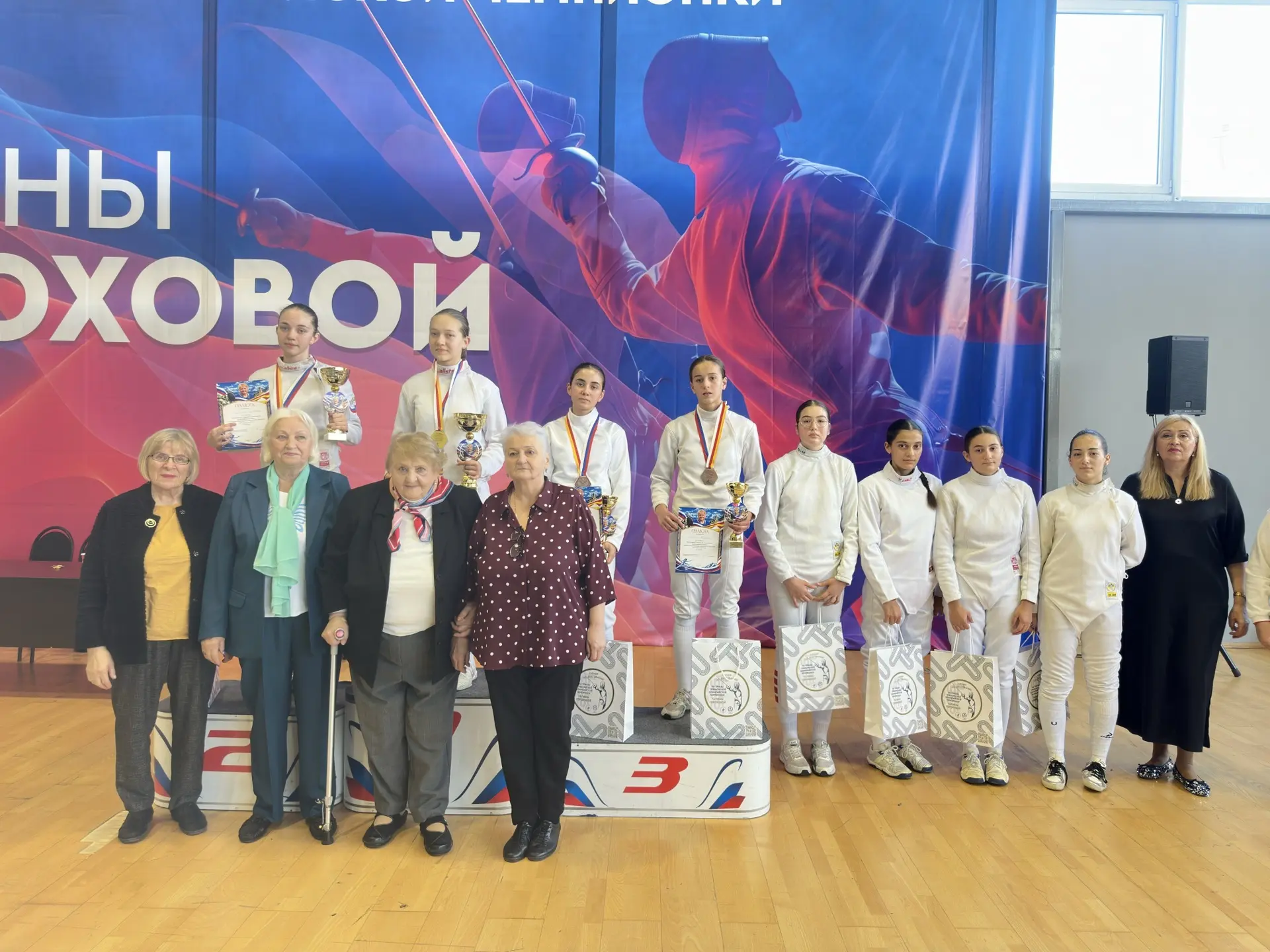 Турнир по фехтованию на шпагах на призы трехкратной Олимпийской чемпионки Г.Е.Гороховой