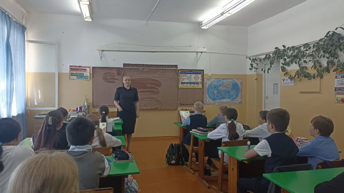 Безопасные каникулы👫