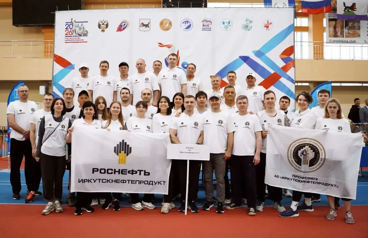 🏆Иркутскнефтепродукт: Дебют — и сразу в медалях!