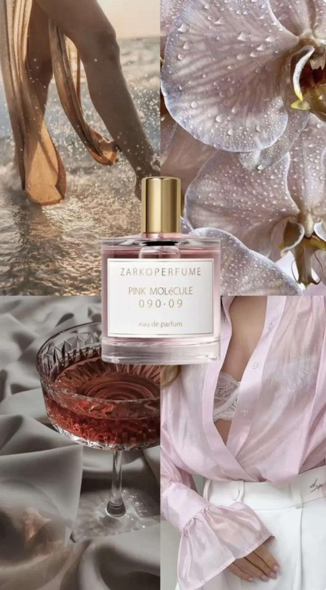 PINK MOLeCULE 090.09 (розовая молекула)