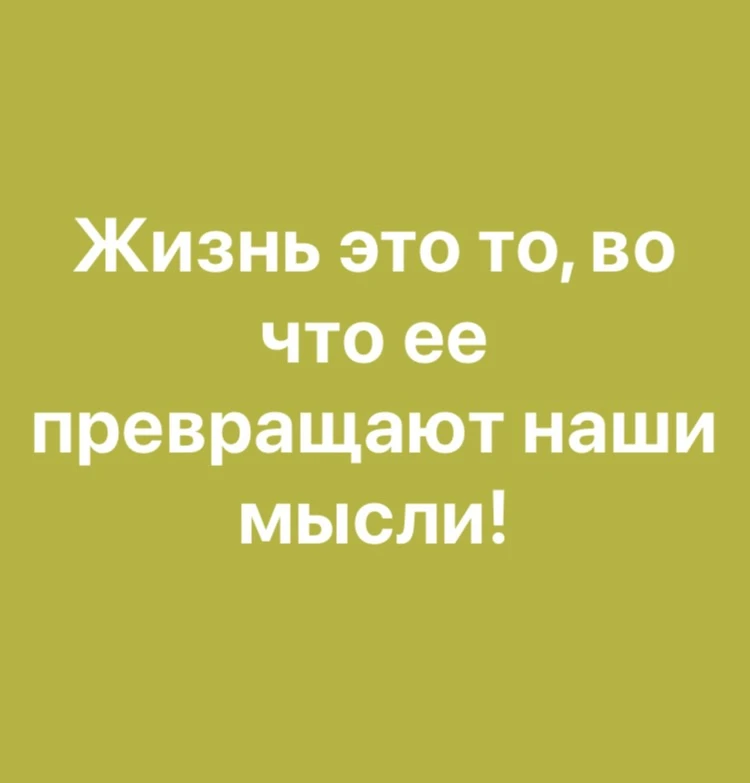 Добрый вечер, дорогие друзья!