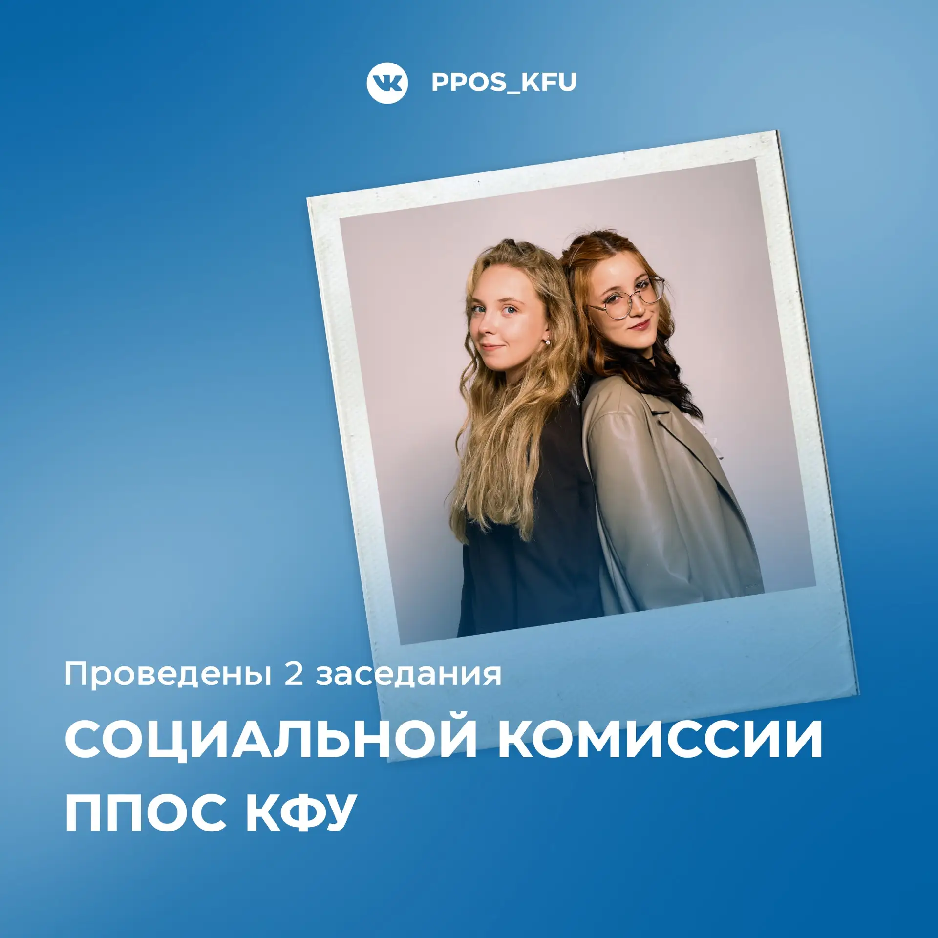 💫 Май не прошел зря: главное за месяц