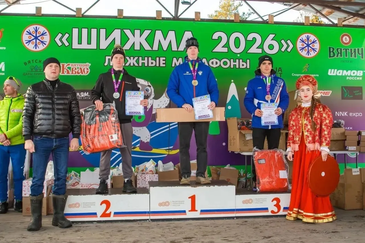 Наш студент в тройке лучших 🔥  Дмитрий Щеголев, студент группы ИЛА-25-2, принял участие во всероссий