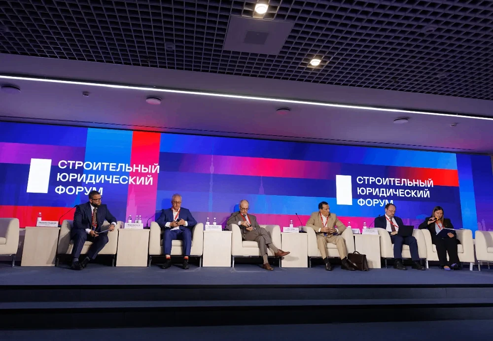17 сентября в Москве на пленарном заседании Строительно-юридического форума обсуждался ...