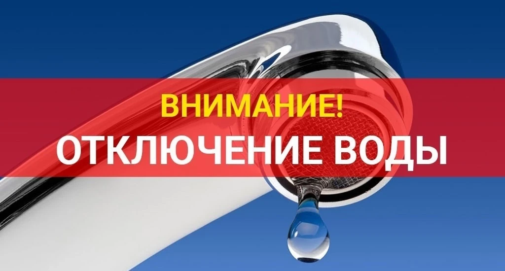 🗣Уважаемые собственники!