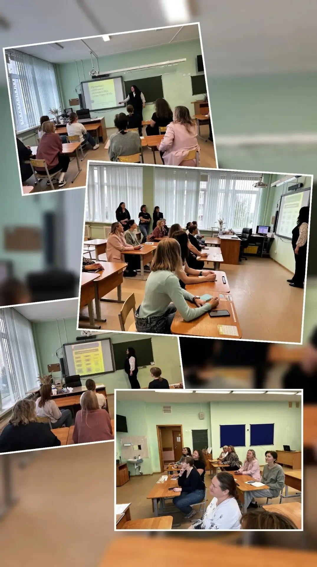 ✅18 июня воспитатель группы продлённого дня Петрова Анна Станиславовна провела обучающий семинар для