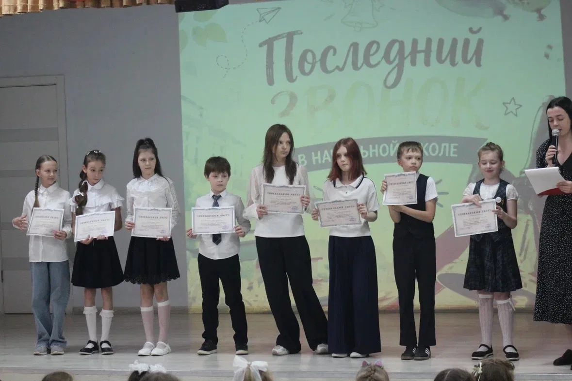 Сегодня у нас был праздник, полный слёз и улыбок — выпускной из 4 класса! 🎓  Ребята удивили всех: за