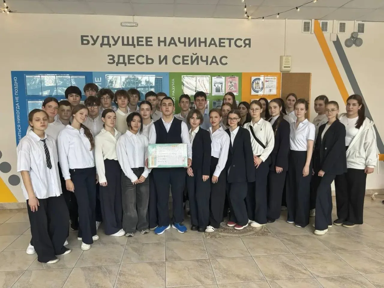 🤝 В преддверии праздника — Дня защитника Отечества — обучающиеся нашей школы приняли участие в важно