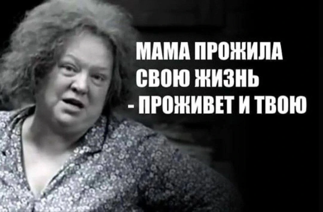 Хватит растить «пирожочков»: они сольются в первой же драке