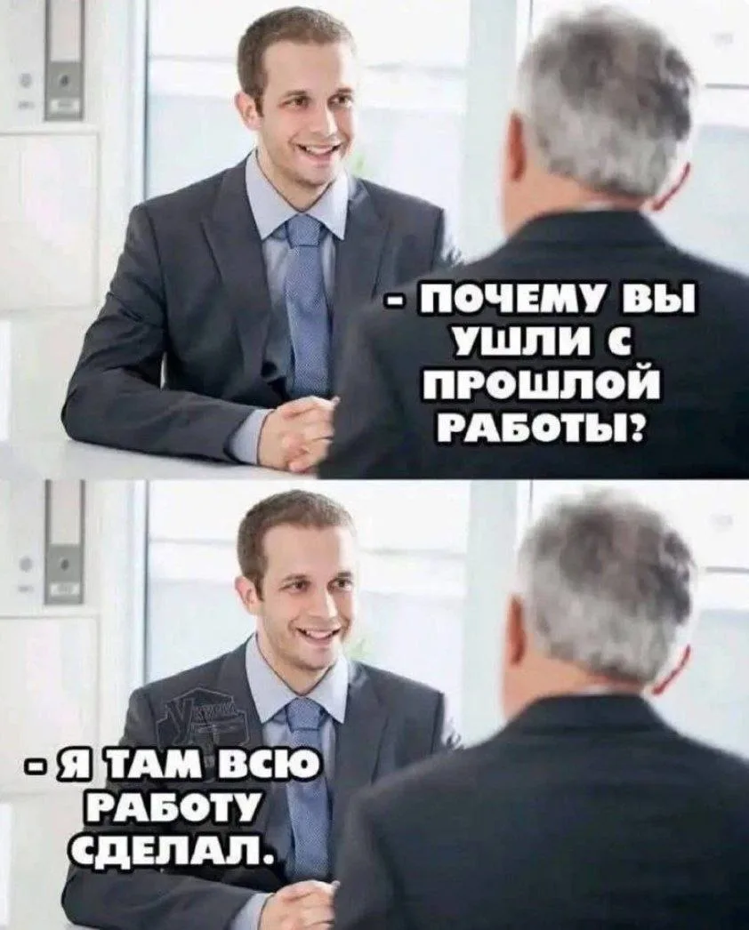ВНИМАНИЕ! ИЩЕМ ПРОДЮСЕРА!