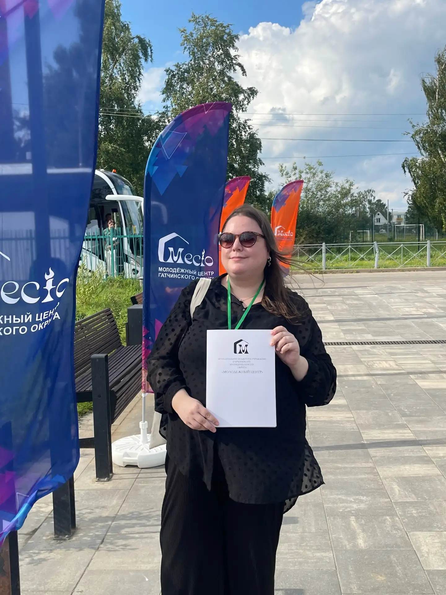 🎤 Старший преподаватель кафедры медиакоммуникационных технологий СПбГИКиТ Екатерина Мы...