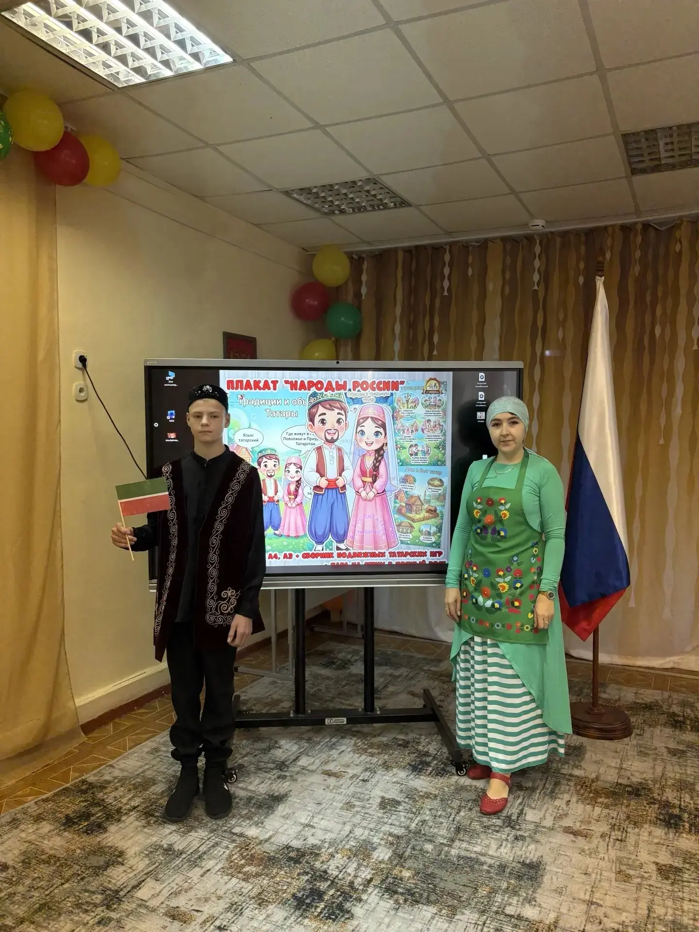 📜8 сентября — особенная дата в нашем календаре. В один день мы отмечаем Международный ...