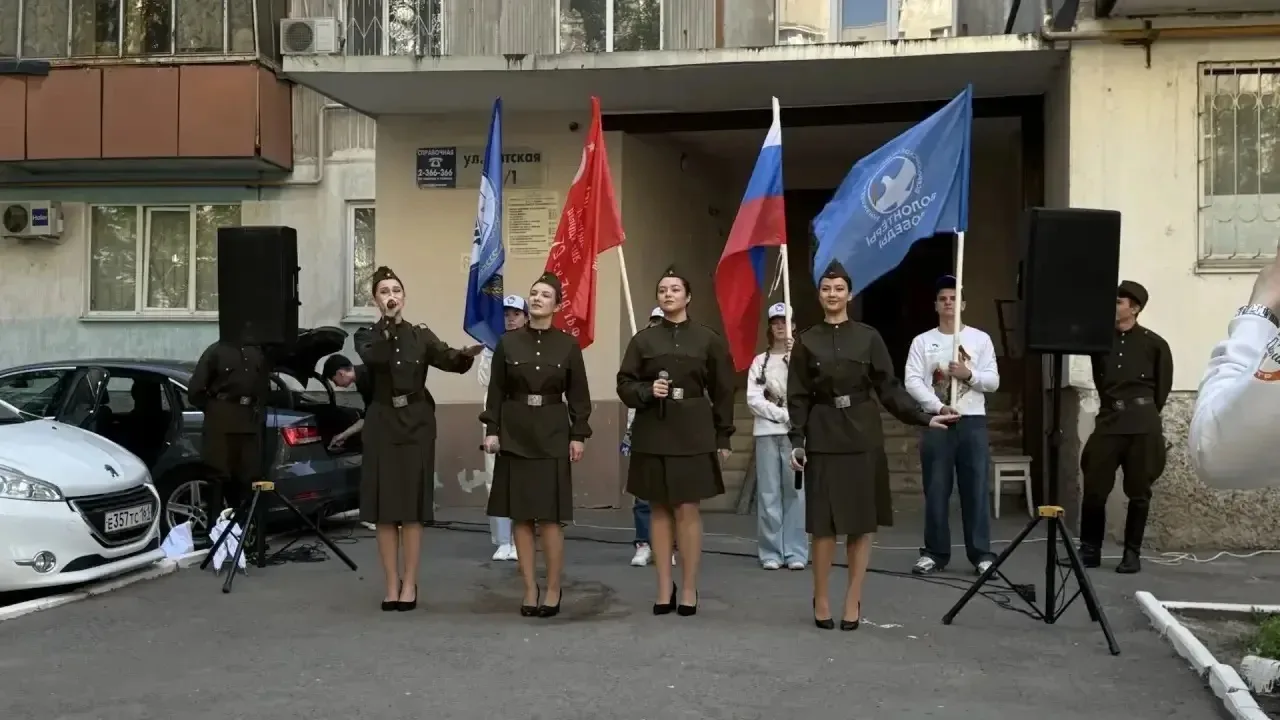 Сегодня, 7 мая 2026 года, учащиеся МАОУ «Школа 10»организовали необычный праздник для местного жител