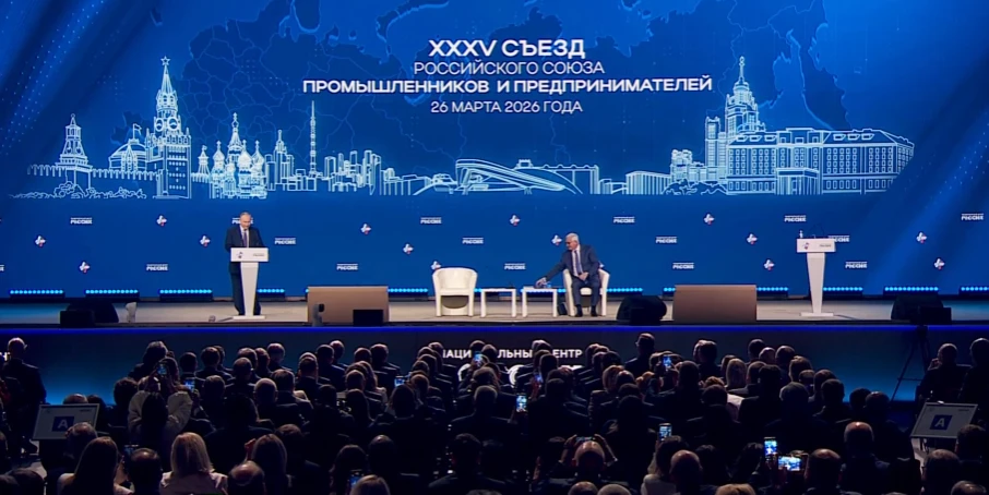 Компания «Металлоинвест» вошла в число лауреатов национальной премии «Лидеры ответствен...