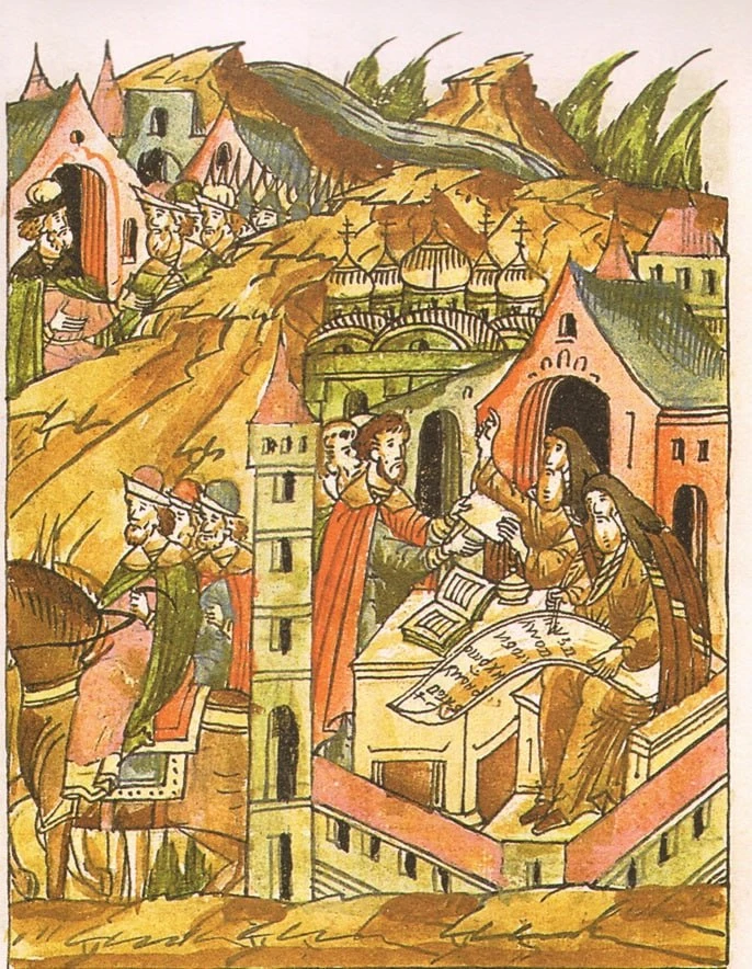 ИЗ «ПОСЛАНИЯ НА УГРУ» АРХИЕПИСКОПА ВАССИАНА РОСТОВСКОГО ВЕЛИКОМУ КНЯЗЮ МОСКОВСКОМУ ИВАН...