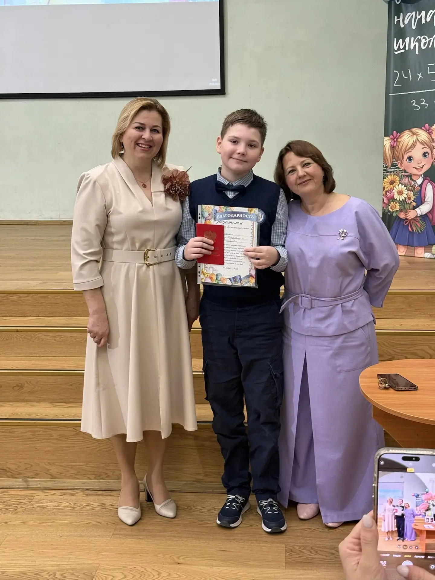 🎉 Прощай, начальная школа! 22 мая 4«В» класс сделал этот день незабываемым.  Вместе с классным наста