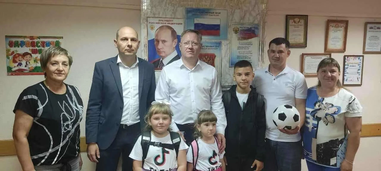 🍂В преддверии Дня знаний в нашем районе уже стало доброй традицией проводить благотвор...