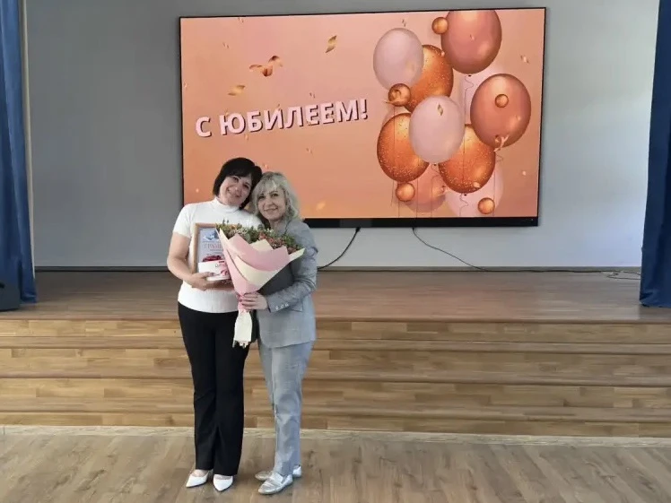🎉 50 лет — прекрасный возраст мудрости и достижений!