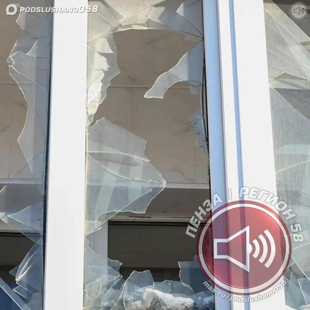❗ Взрывной волной.

Сегодня ранним утром силами ПВО Минобороны России над Пензой сбито два вражеских